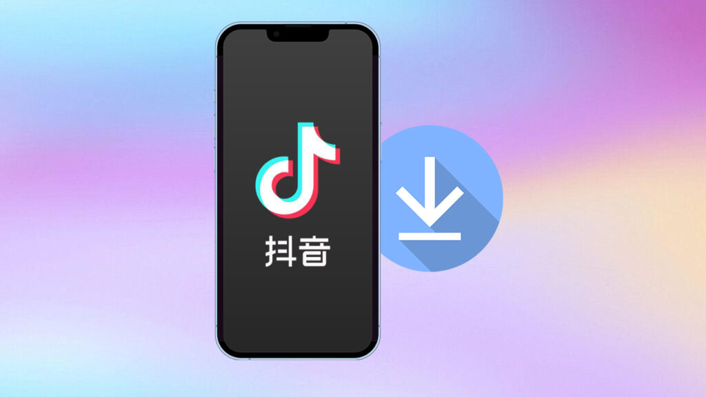 chinese-tiktok-smsverificationphone3