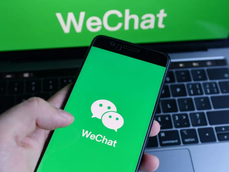 wechat registration smsverification 1