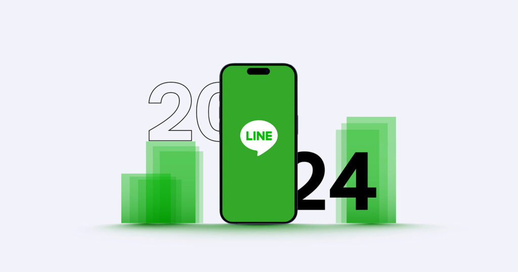 line-account-smsverificationphone-3