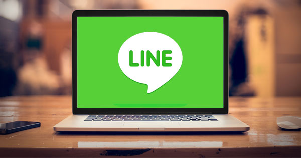 line-account-smsverificationphone-4