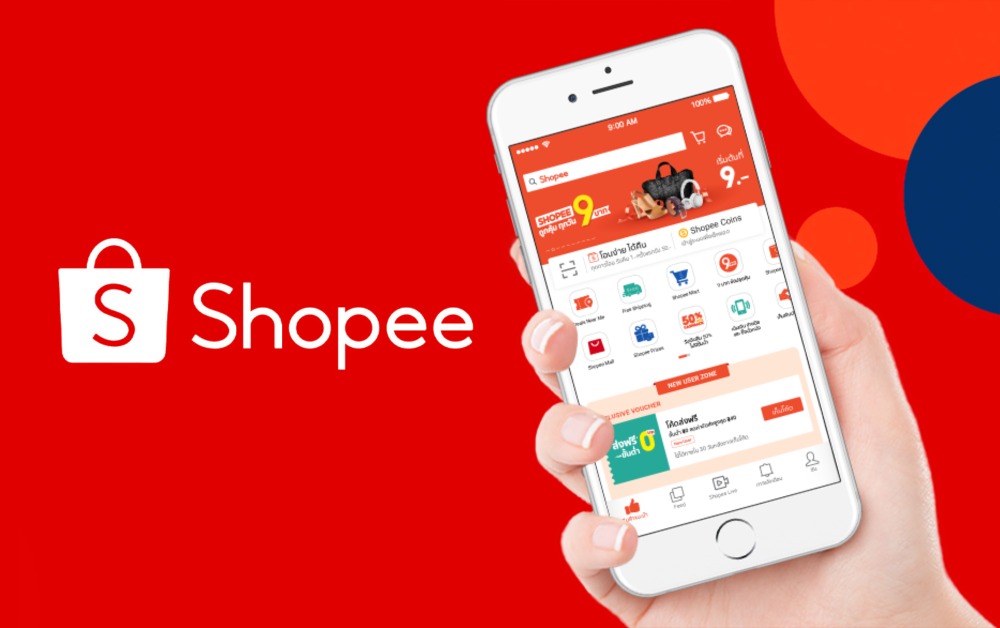 locked-shopee-account-smsverificationphone-2