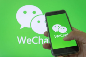 wechat registration smsverification 3