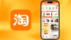 taobao-smsverificationphone